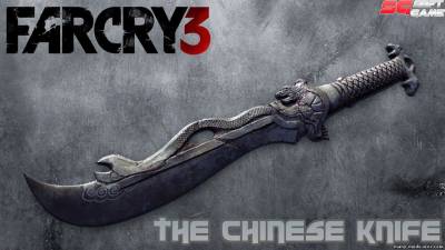 Far Cry 3 Chinese Knife для CS 1.6