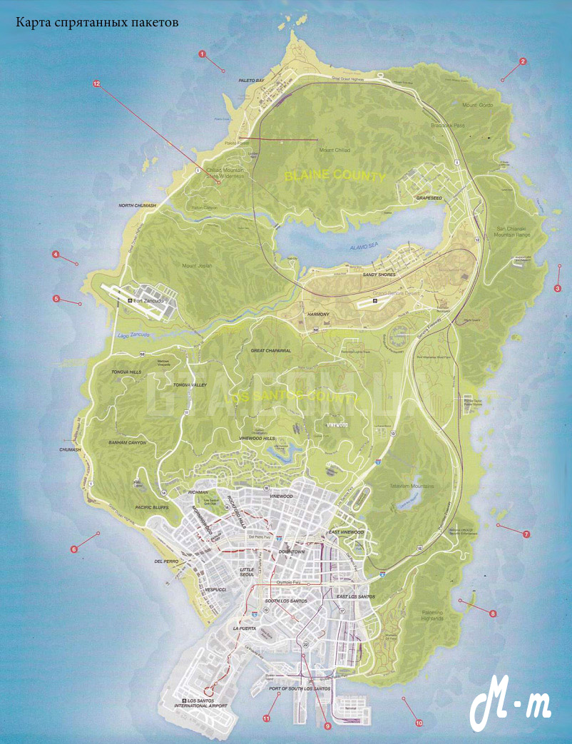 Карта спрятанных пакетов GTA 5