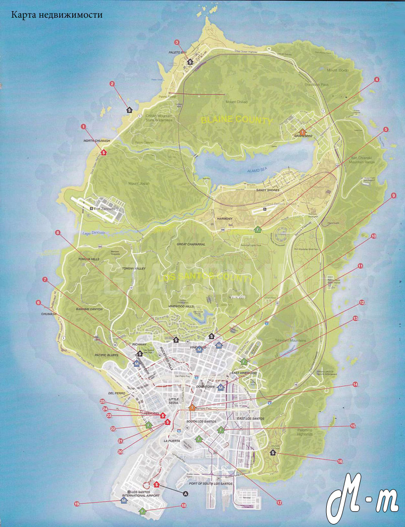 Карта недвижимости GTA 5