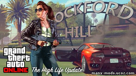 The High Life Update